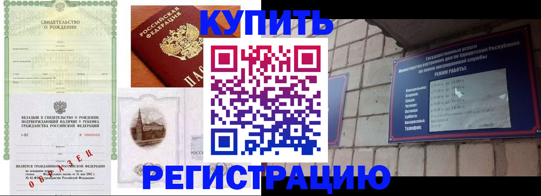 форма 3 в Чистополье